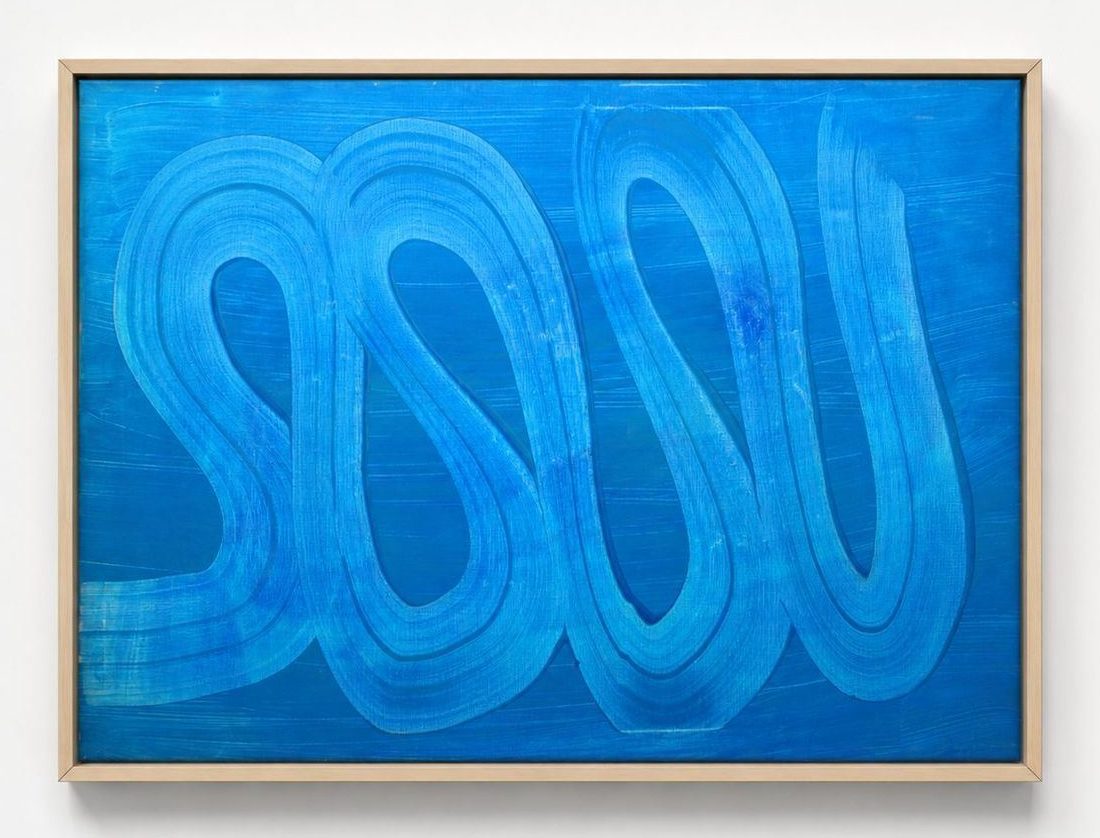 Blue loops on a blue ground, in a pale oak frame